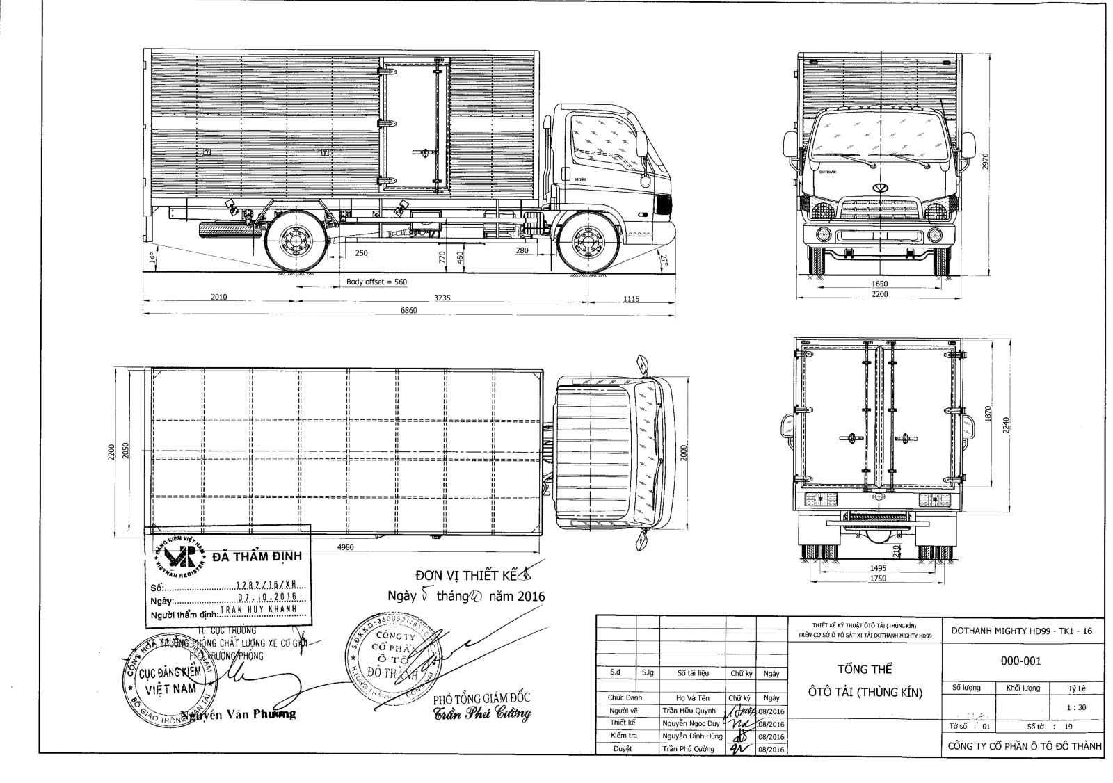 Hyundai 4 chân vẽ xe tải là một trong những sản phẩm được yêu thích và tin dùng trong ngành vận tải và chuyên chở hàng hóa. Hãy xem hình ảnh để cảm nhận sự tinh tế trong thiết kế và chất lượng đáng tin cậy của chiếc xe này.
